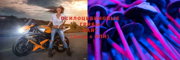 каннабис Тихвин