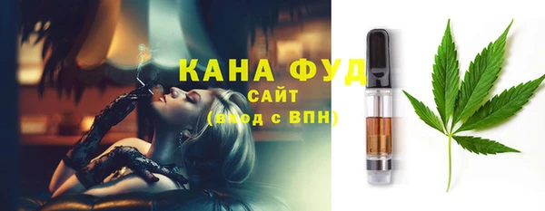 мдма Тутаев