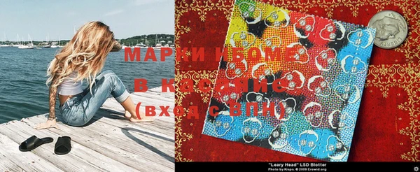 метамфетамин Тобольск