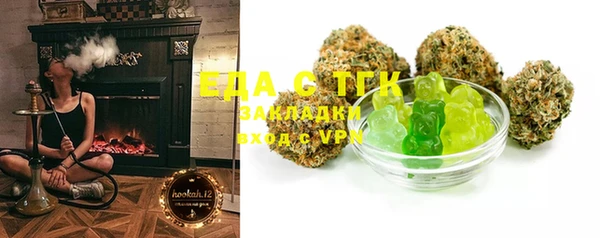 эйфоретик Тында