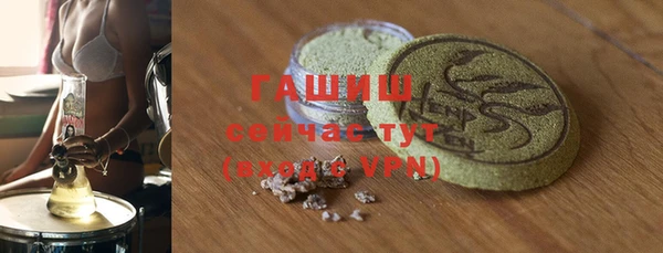 эйфоретик Тында